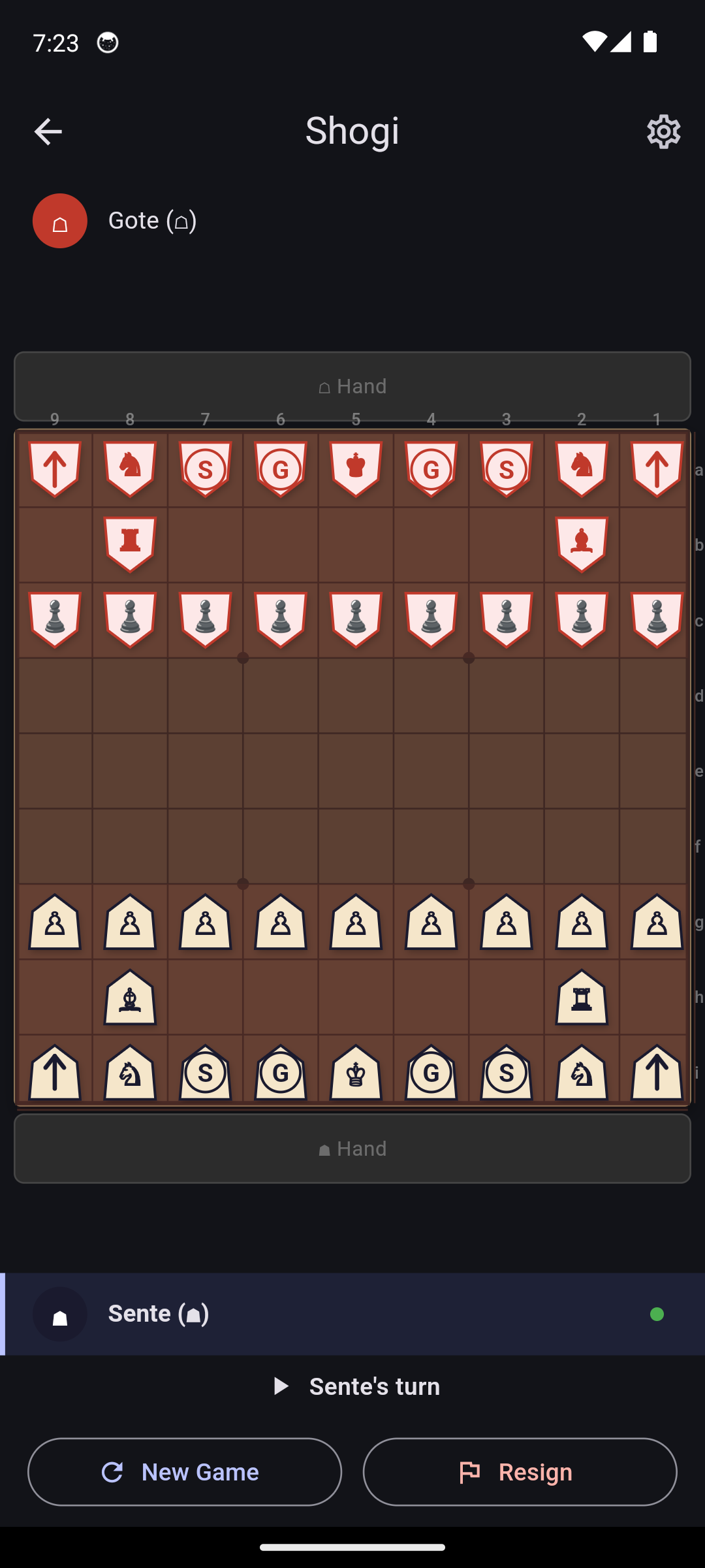 Shogi game board screenshot